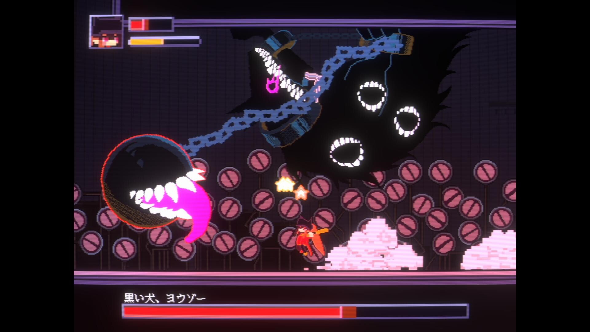 KILL THE WITCHのスクリーンショット 1
