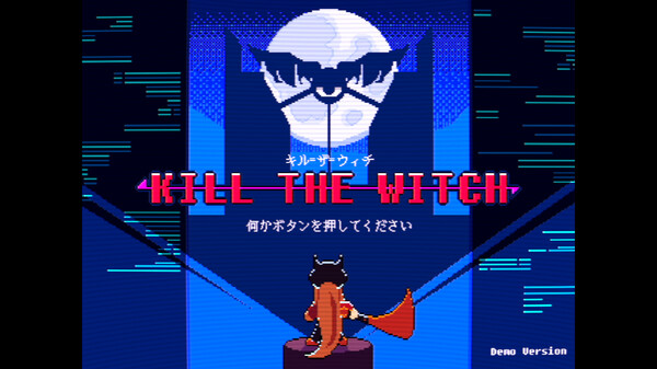 KILL THE WITCH screenshot 1