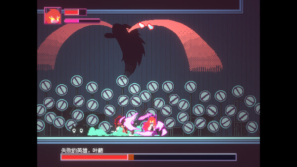 KILL THE WITCH 截图 16