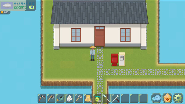 Farming Life 40 screenshot 4