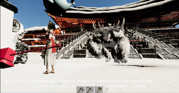 chaosMetaverse2 screenshot 13