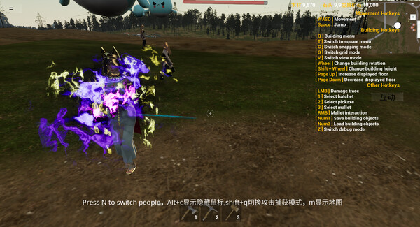 chaosMetaverse2 screenshot 3