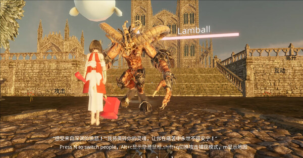 chaosMetaverse2 screenshot 11