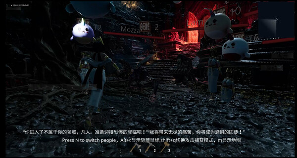 chaosMetaverse2 screenshot 6