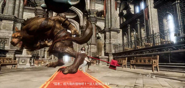 chaosMetaverse2 screenshot 5