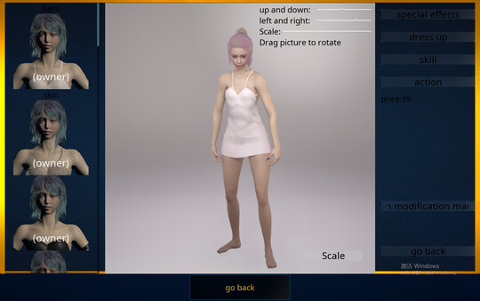 chaosMetaverse2 screenshot 15