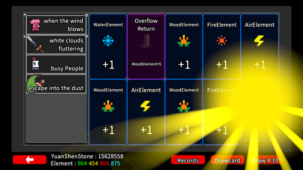 Bro YuanShen Survivors screenshot 4