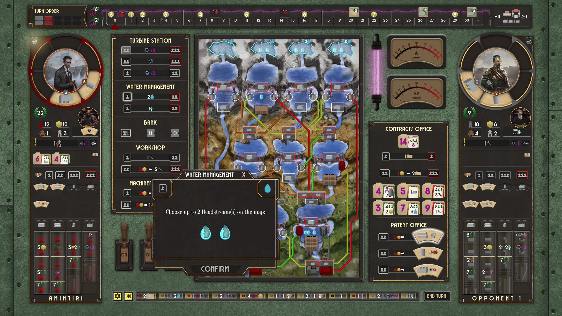 Barrage screenshot #2