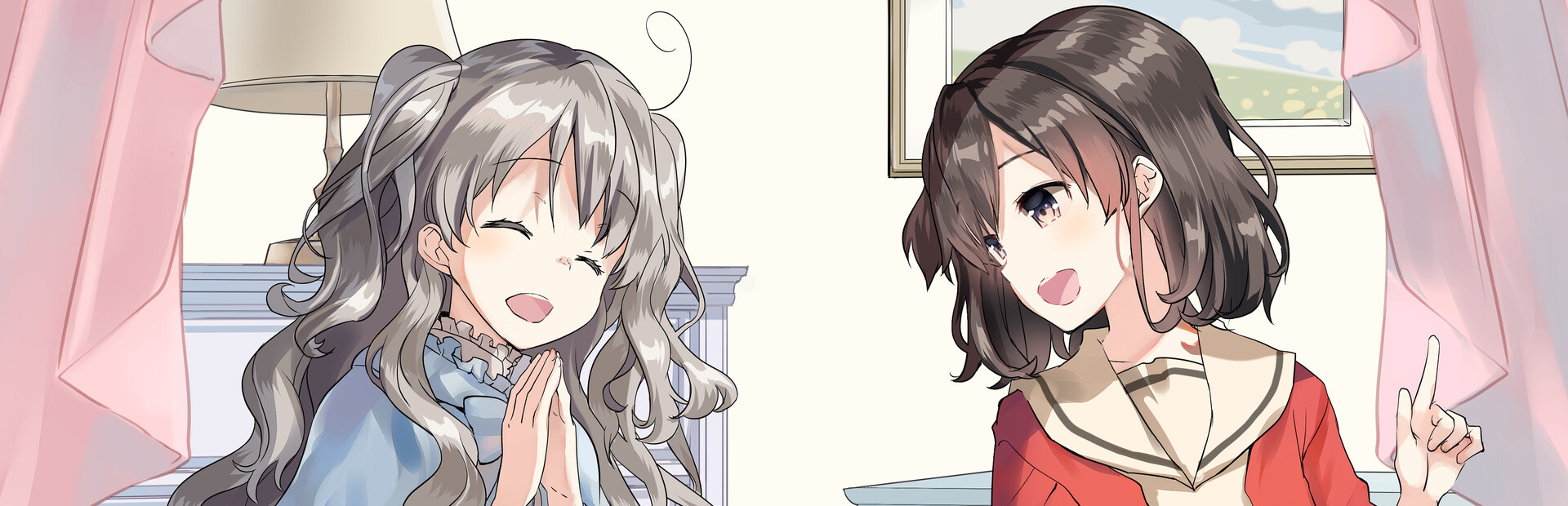 KOTONOHA Lernado