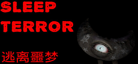 Sleep Terror