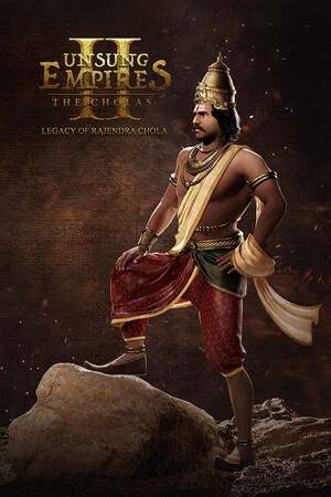 Son of Thanjai library capsule