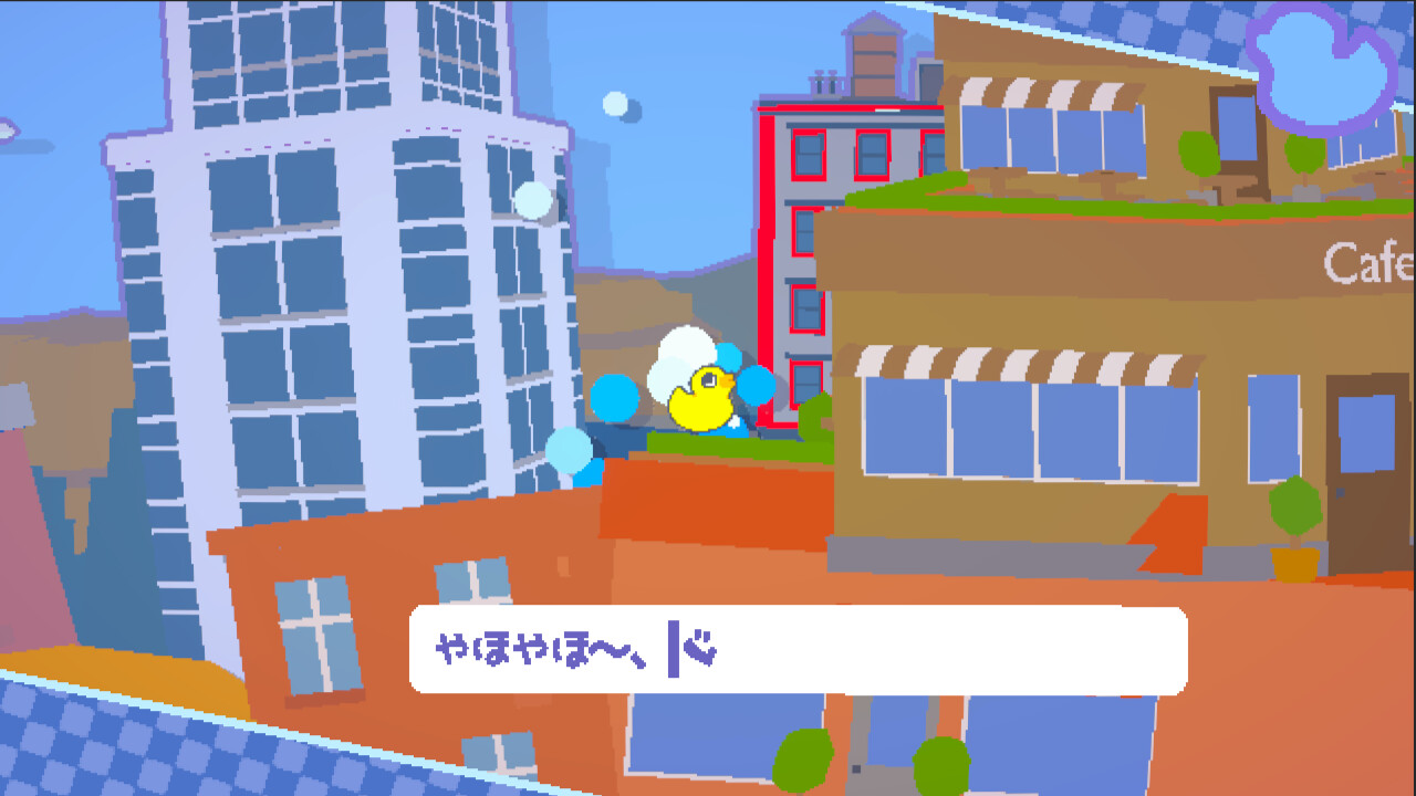 screenshot of ZAKO NO AHIRU 5