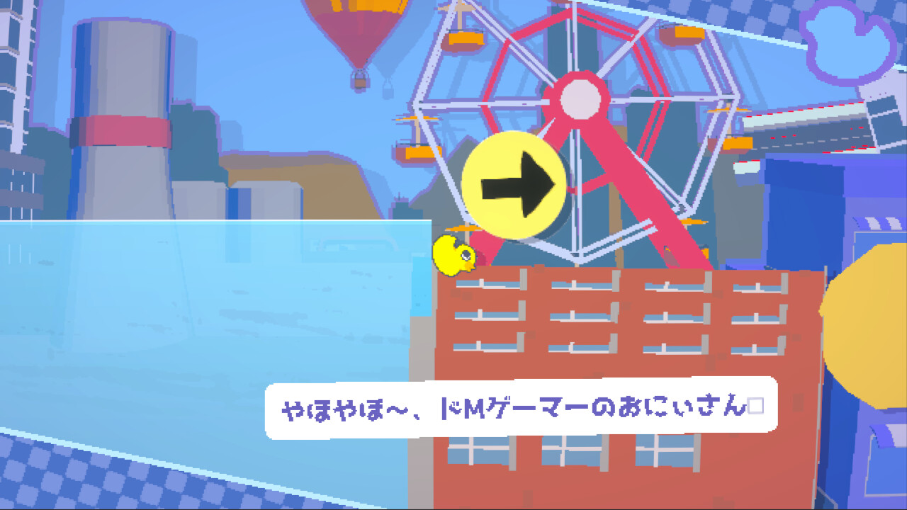 screenshot of ZAKO NO AHIRU 4