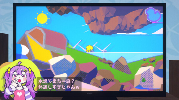 ZAKO NO AHIRU screenshot 5