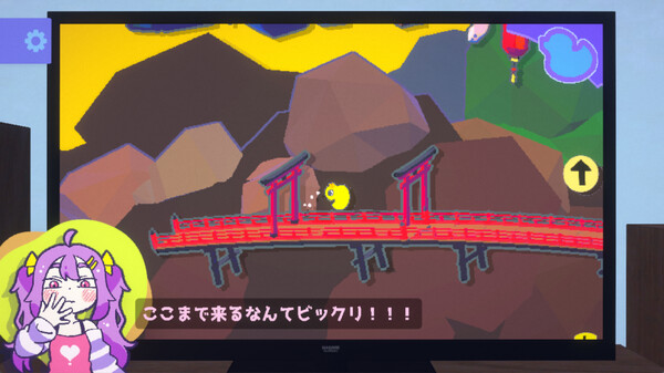 ZAKO NO AHIRU screenshot 3