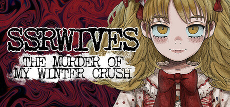 SSR Wives: The Murder Of My Winter Crush banner