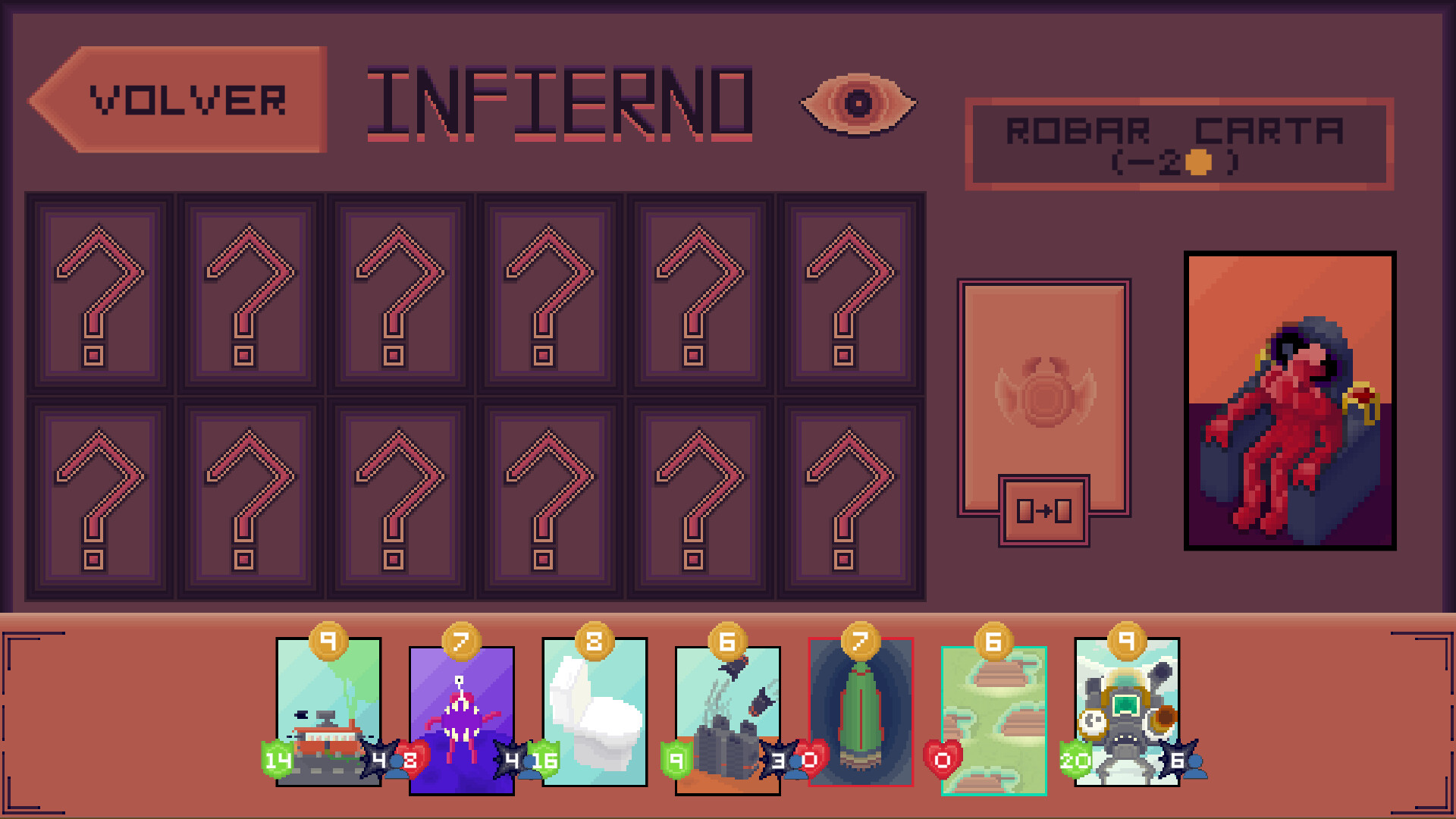 Hadarot screenshot #6