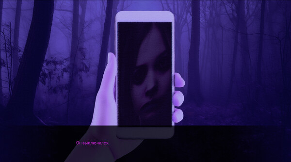 My Head On Your Body.