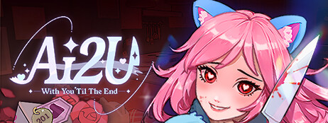 AI2U: With You 'Til The End cover art