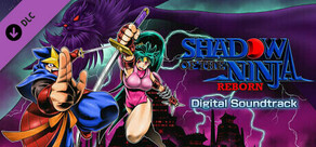 Shadow of the Ninja - Reborn Digital Soundtrack