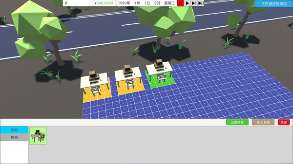 游戏匠心 Game Company Simulator screenshot 3