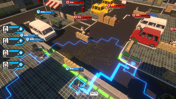 RED DAWN Demo