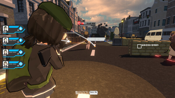 RED DAWN Demo