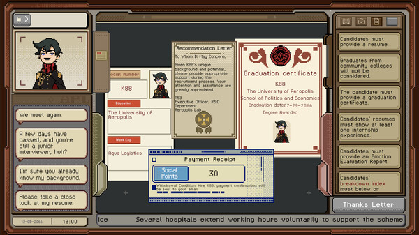 Thank You For Your Application screenshot 3