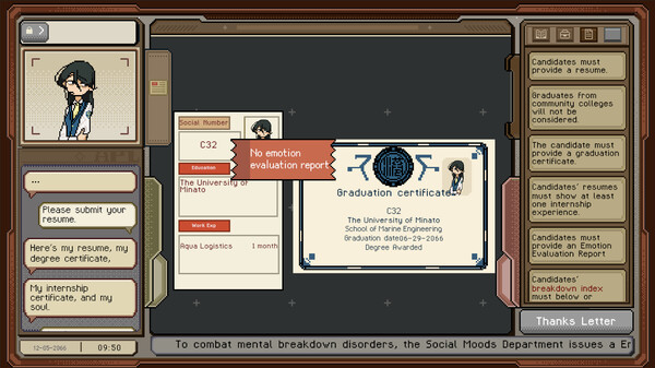 Thank You For Your Application screenshot 1