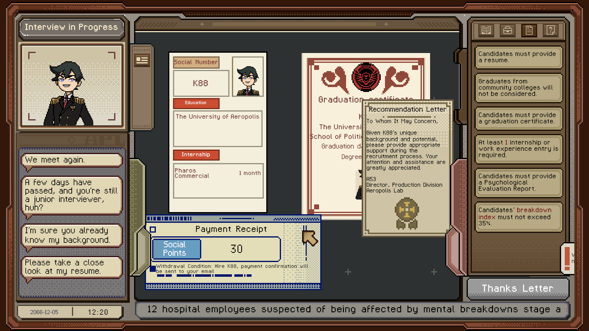 screenshot-4