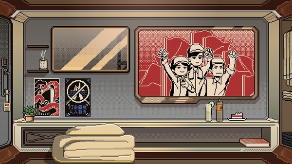 ご応募ありがとうございます screenshot 2