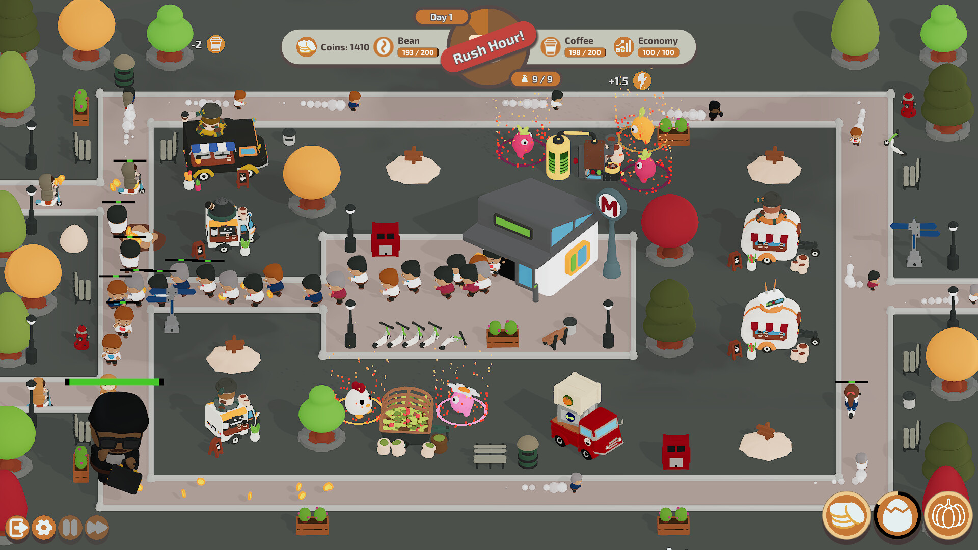 Wake Cup screenshot 5