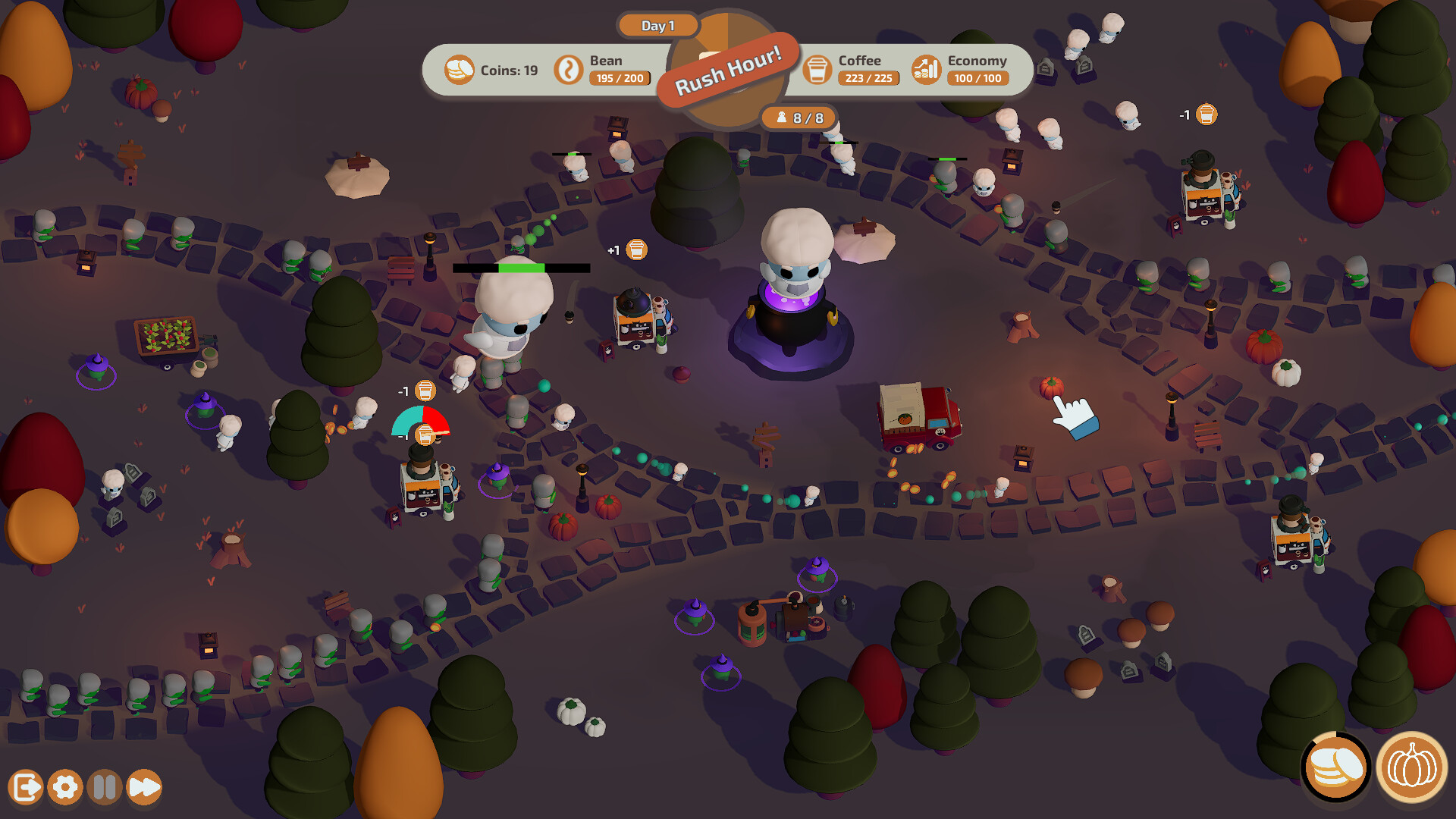 Wake Cup screenshot 11