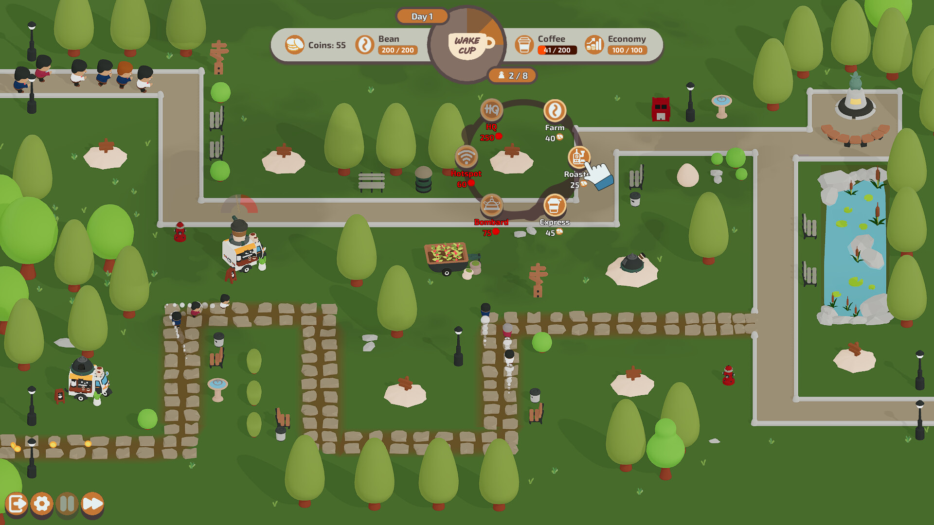 Wake Cup screenshot 9