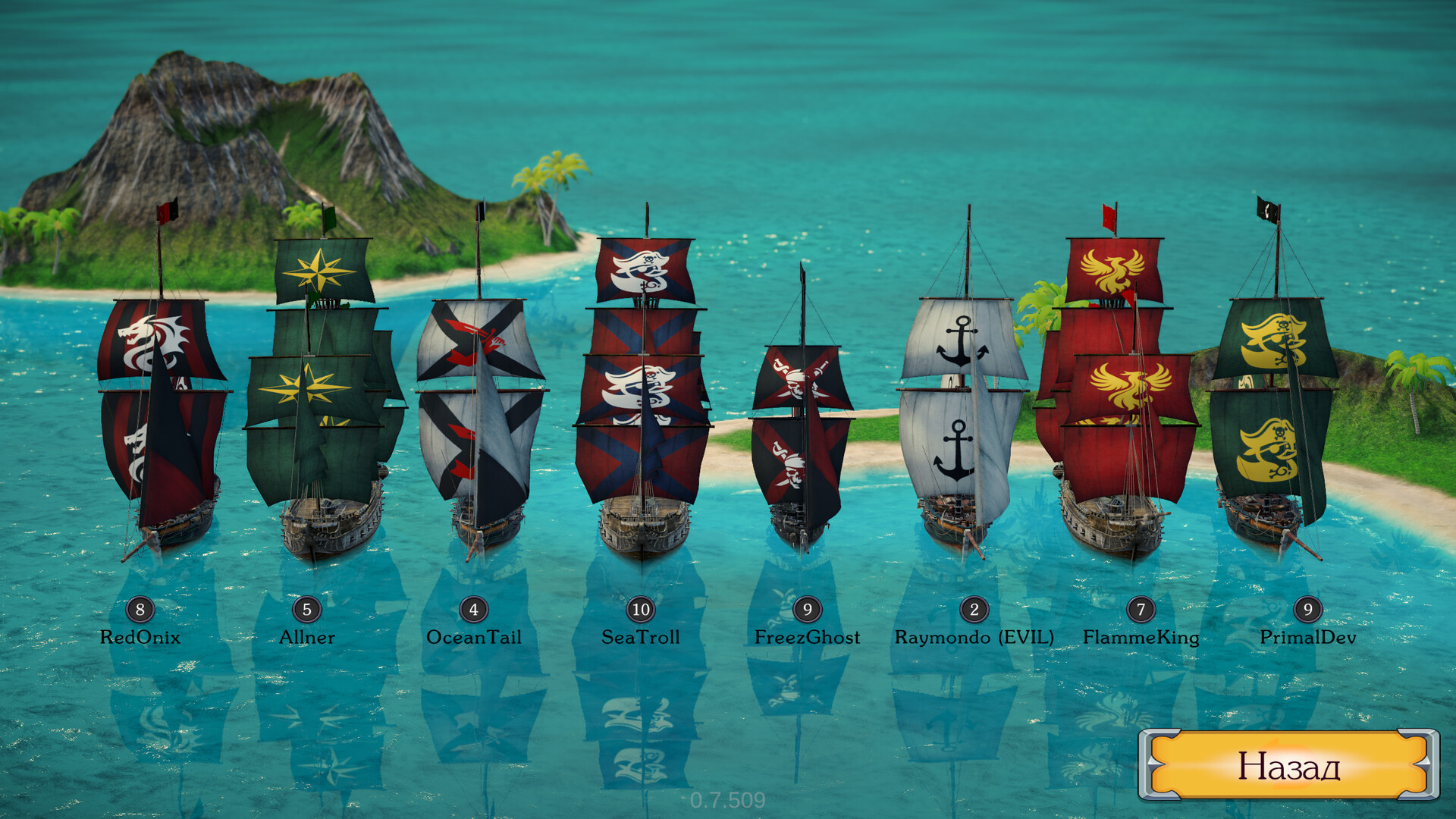 Скриншот Rum N' Gold Royale — кадр 8