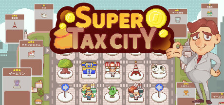 SuperTaxCity Cover Image