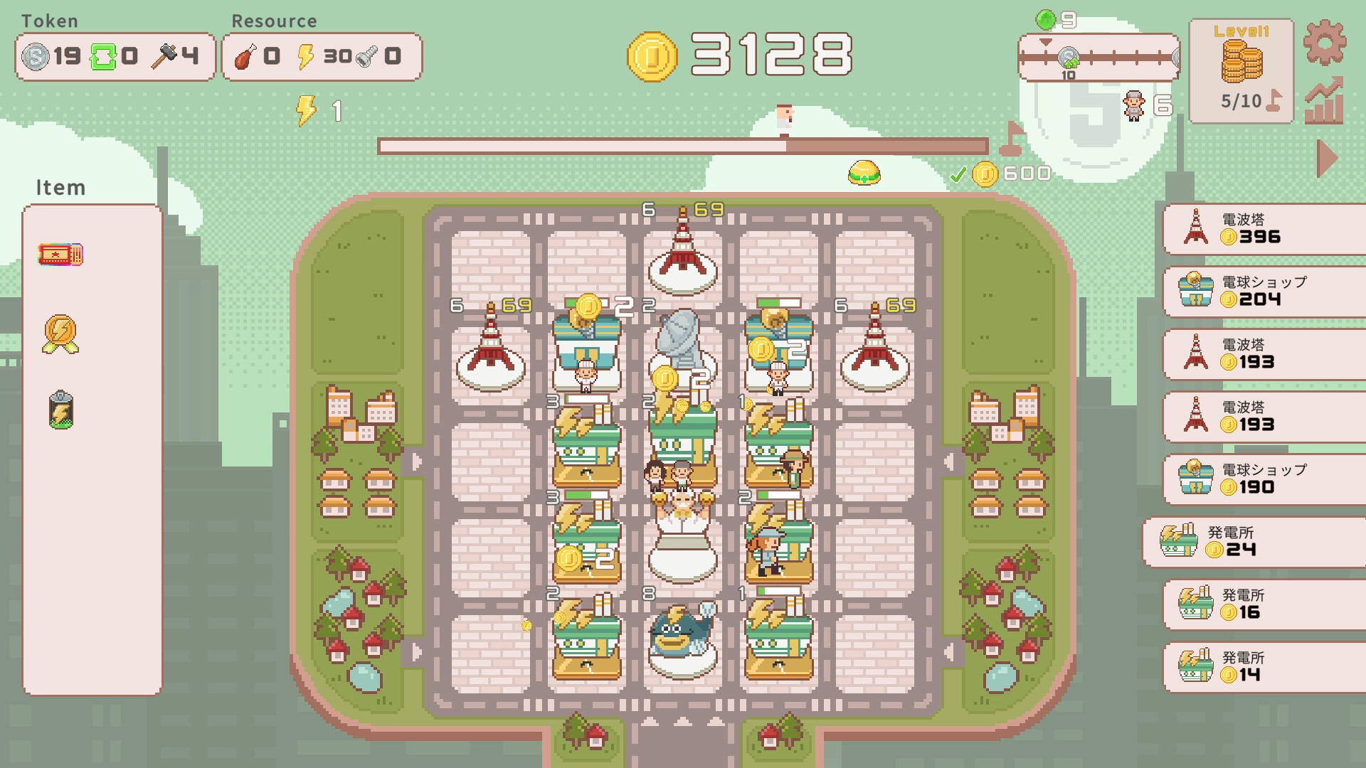 SuperTaxCity screenshot #2