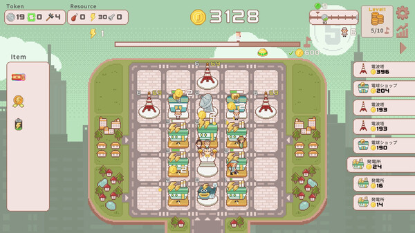 SuperTaxCity