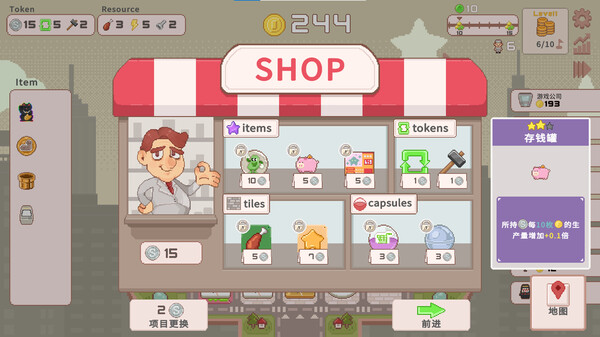Screenshots