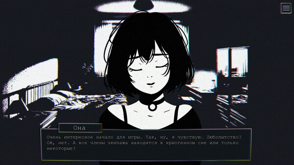 Screenshot z Самый дорогой человек