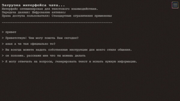 Screenshot z Самый дорогой человек