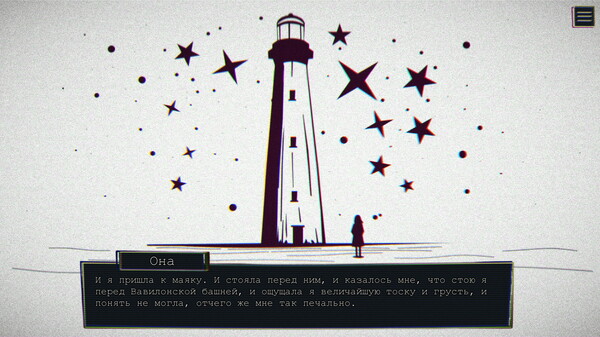 Самый дорогой человекfor windows and Linux 1