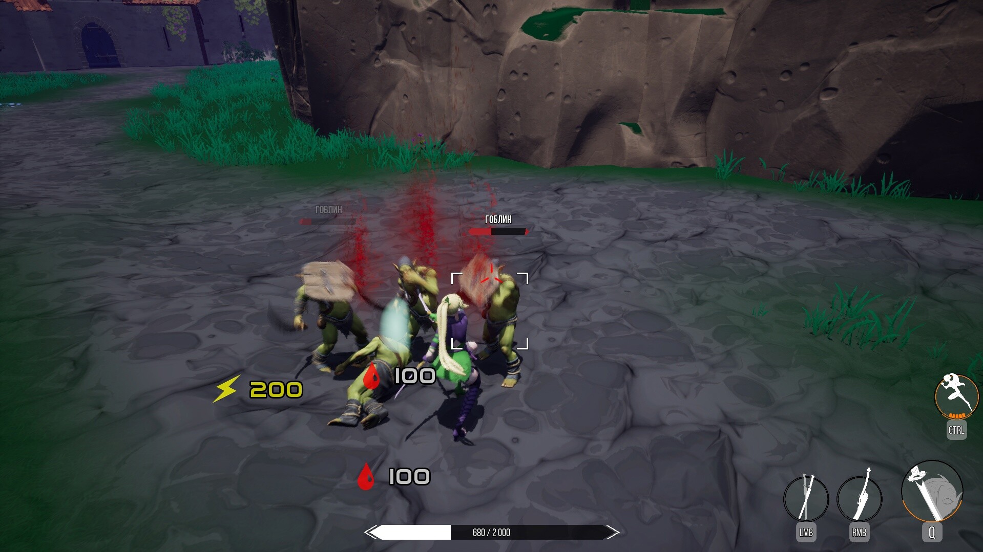 TiaDar screenshot #6