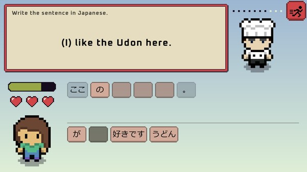 Wagotabi Demo : Learn Japanese screenshot 12