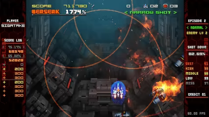 DEVIL BLADE REBOOT video 2