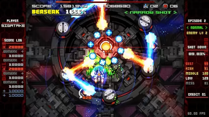 DEVIL BLADE REBOOT video 3