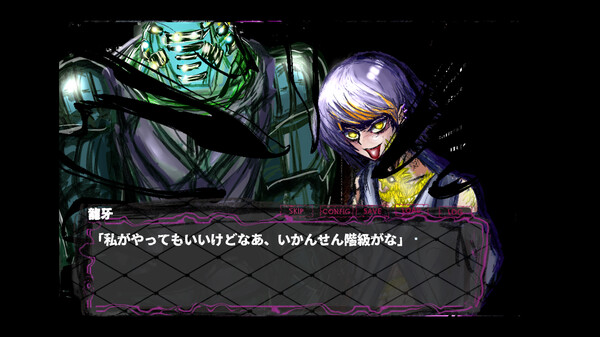 ワンフィスト・ゾーン　ONEFISTZONE screenshot 4