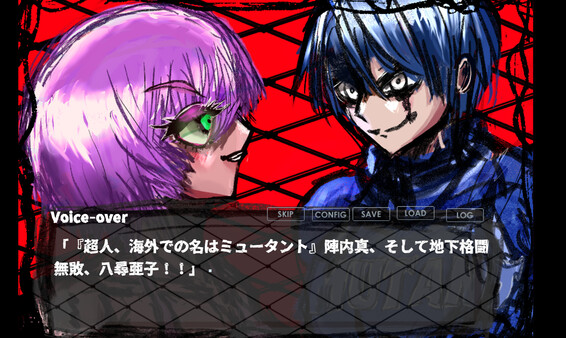 ワンフィスト・ゾーン　ONEFISTZONE screenshot 5