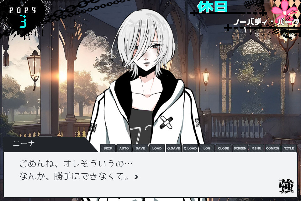 THE STRONG HIGH SCHOOL screenshot #22