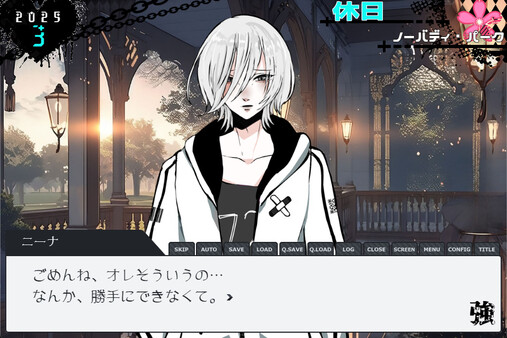 Screenshot 22